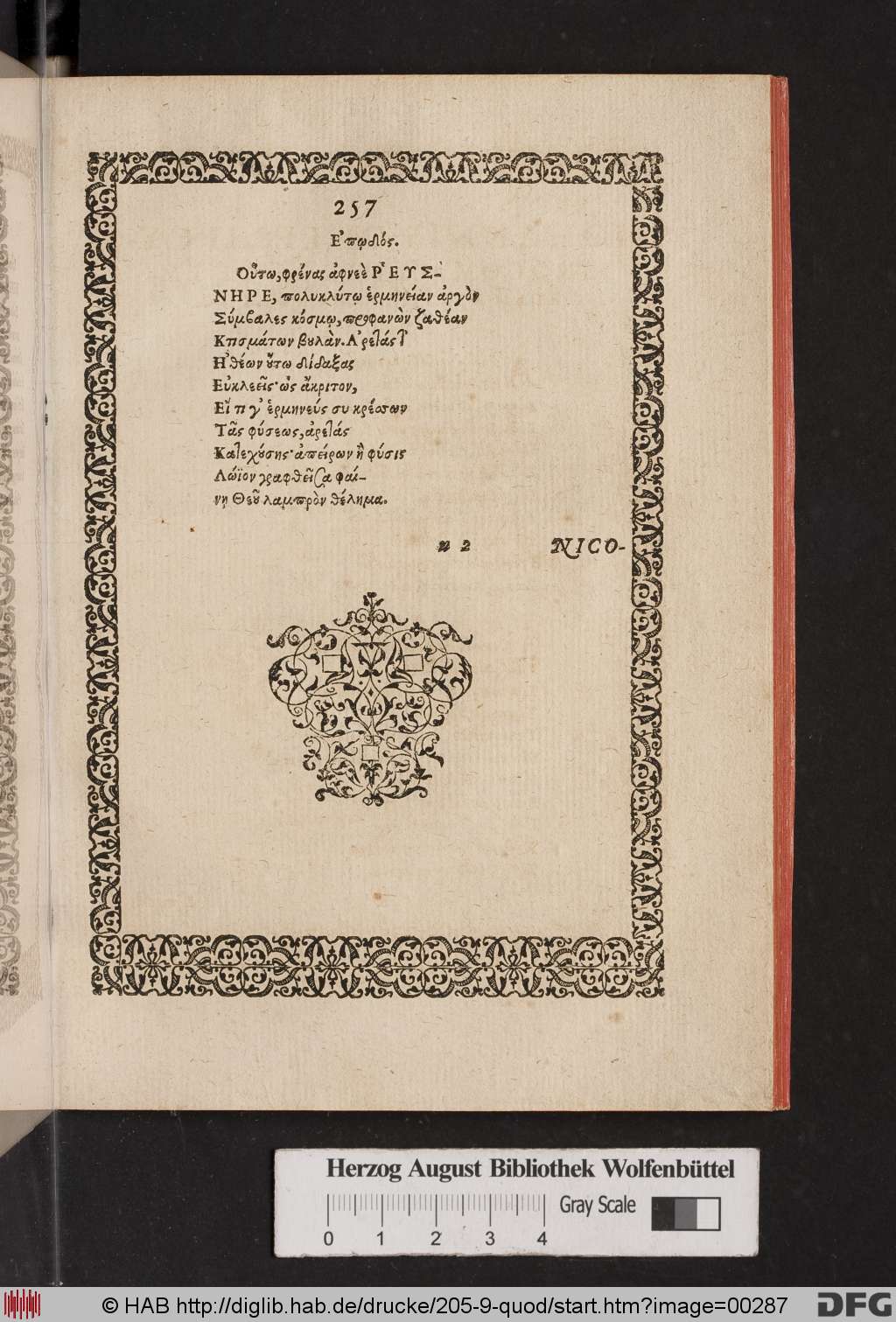 http://diglib.hab.de/drucke/205-9-quod/00287.jpg