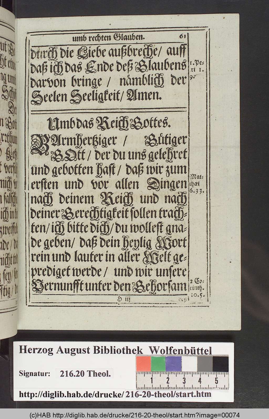 http://diglib.hab.de/drucke/216-20-theol/00074.jpg
