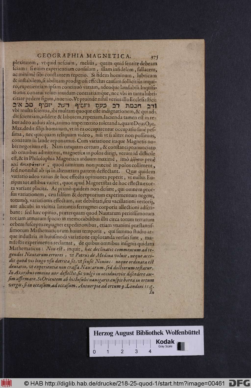 http://diglib.hab.de/drucke/218-25-quod-1/00461.jpg