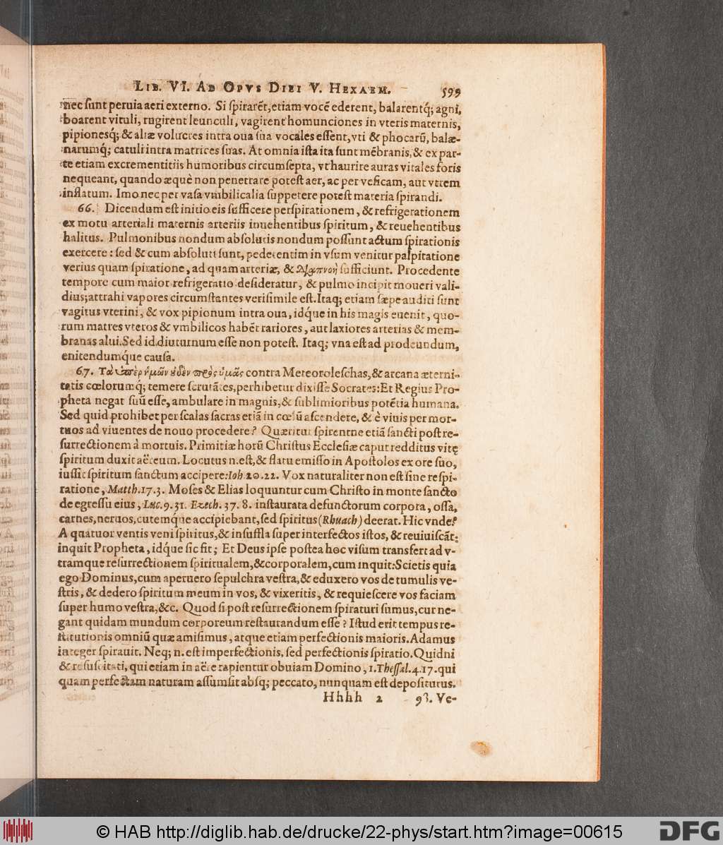 http://diglib.hab.de/drucke/22-phys/00615.jpg