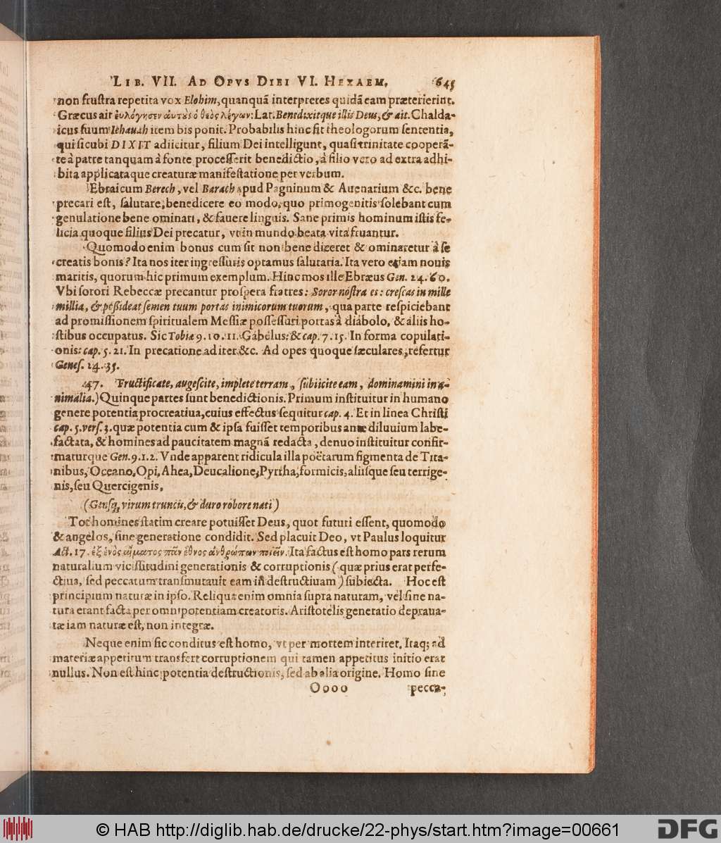 http://diglib.hab.de/drucke/22-phys/00661.jpg