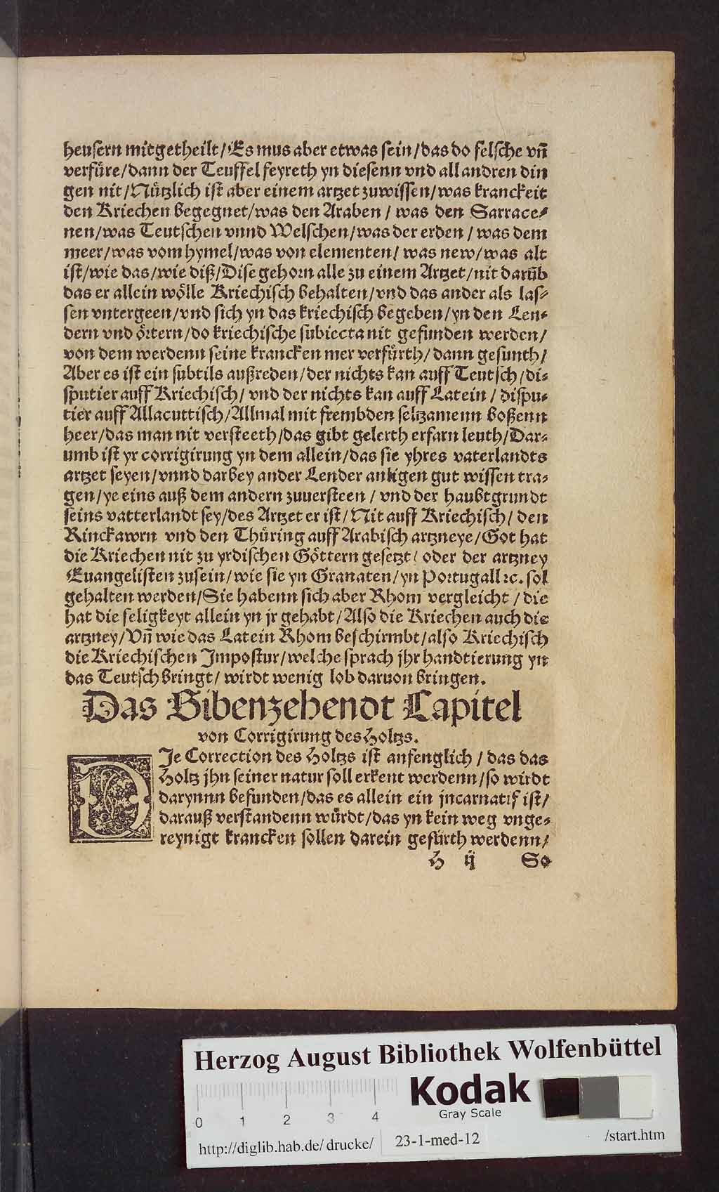 http://diglib.hab.de/drucke/23-1-med-12/00061.jpg