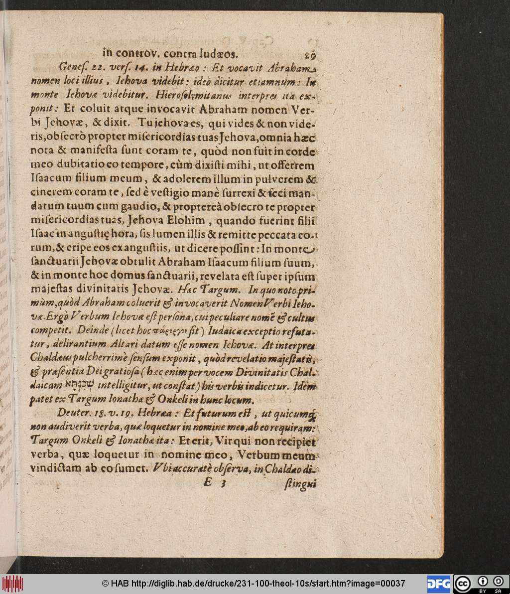 http://diglib.hab.de/drucke/231-100-theol-10s/00037.jpg