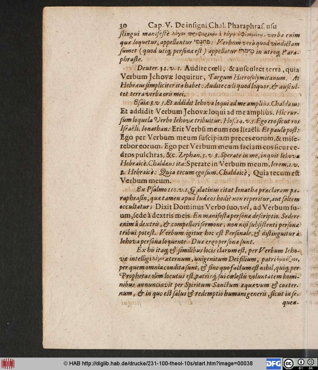 http://diglib.hab.de/drucke/231-100-theol-10s/00038.jpg