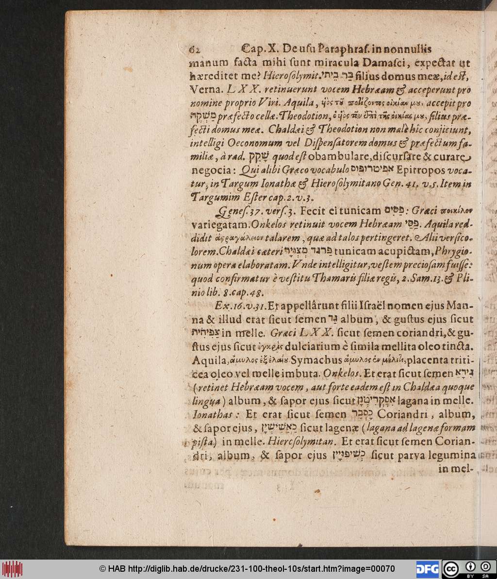 http://diglib.hab.de/drucke/231-100-theol-10s/00070.jpg