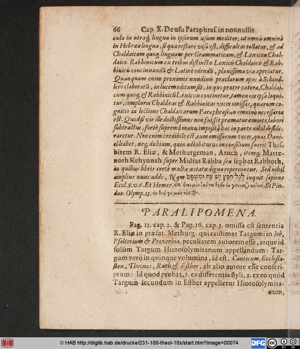 http://diglib.hab.de/drucke/231-100-theol-10s/00074.jpg