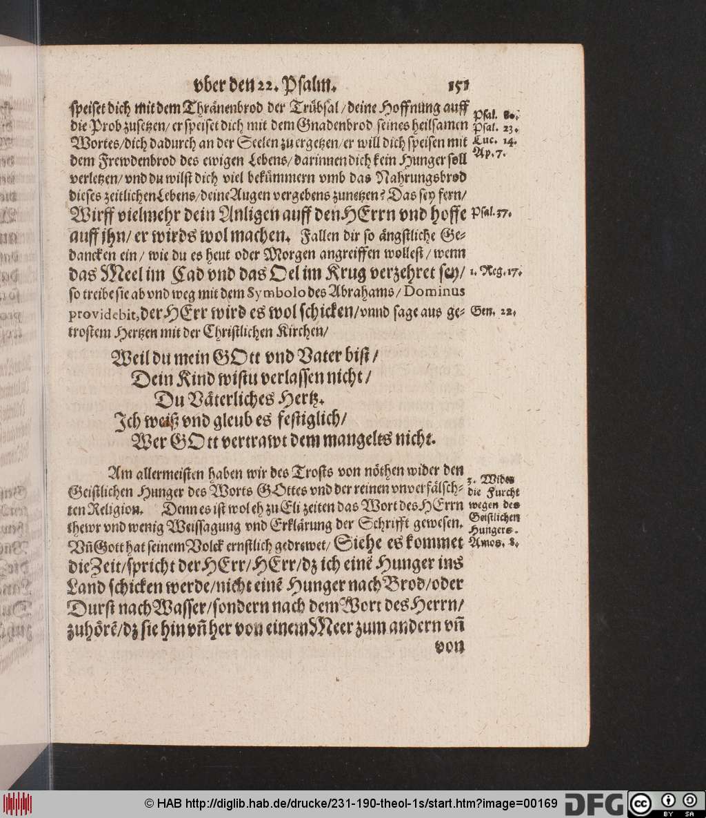 http://diglib.hab.de/drucke/231-190-theol-1s/00169.jpg