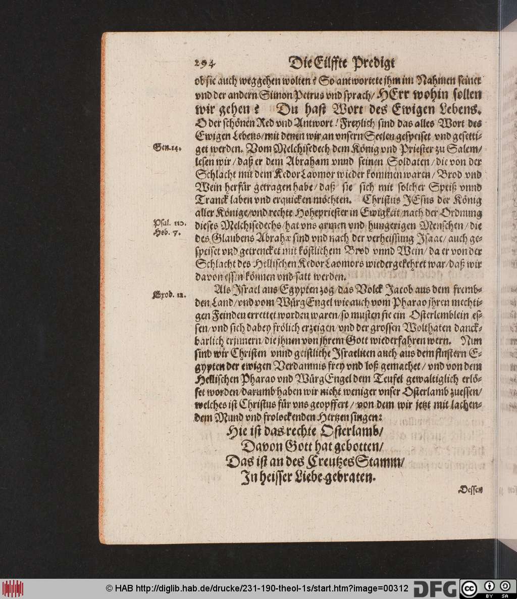 http://diglib.hab.de/drucke/231-190-theol-1s/00312.jpg