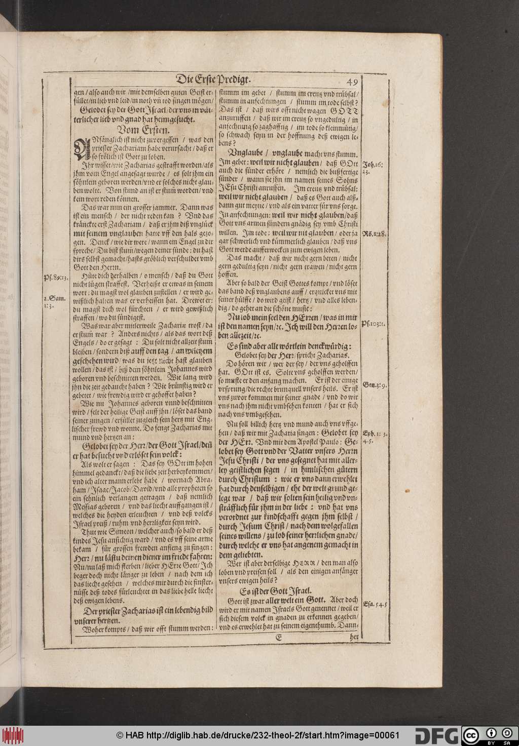 http://diglib.hab.de/drucke/232-theol-2f/00061.jpg