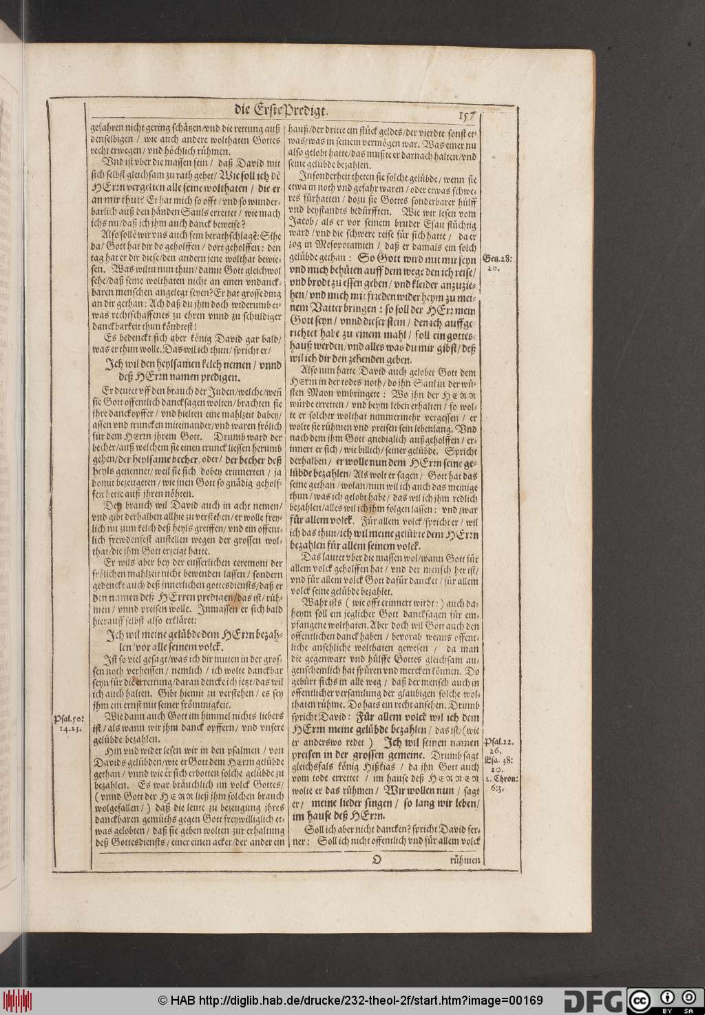 http://diglib.hab.de/drucke/232-theol-2f/00169.jpg