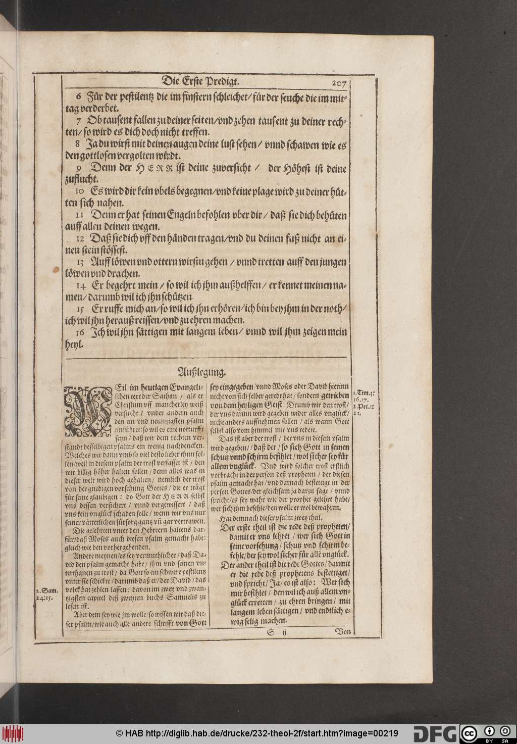 http://diglib.hab.de/drucke/232-theol-2f/00219.jpg