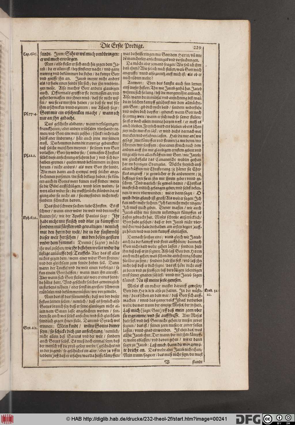 http://diglib.hab.de/drucke/232-theol-2f/00241.jpg