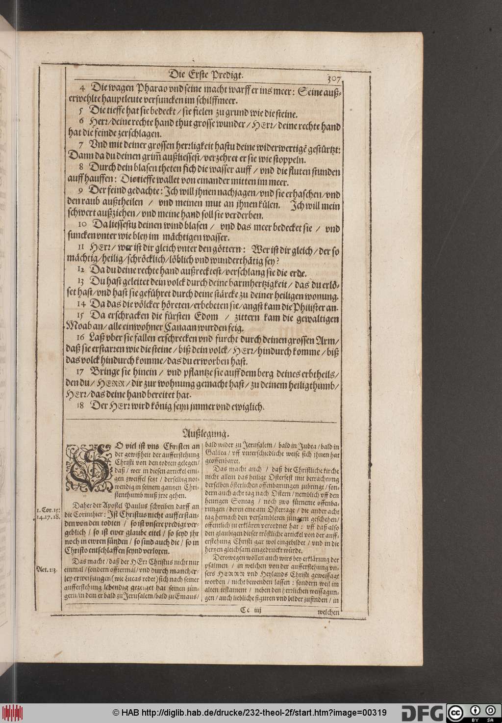 http://diglib.hab.de/drucke/232-theol-2f/00319.jpg