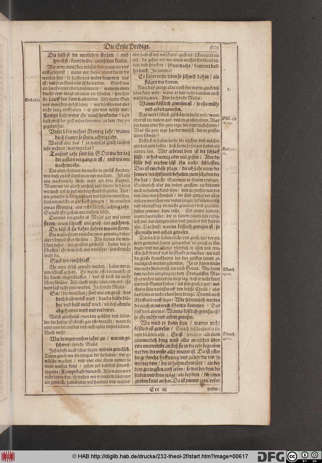 http://diglib.hab.de/drucke/232-theol-2f/00617.jpg
