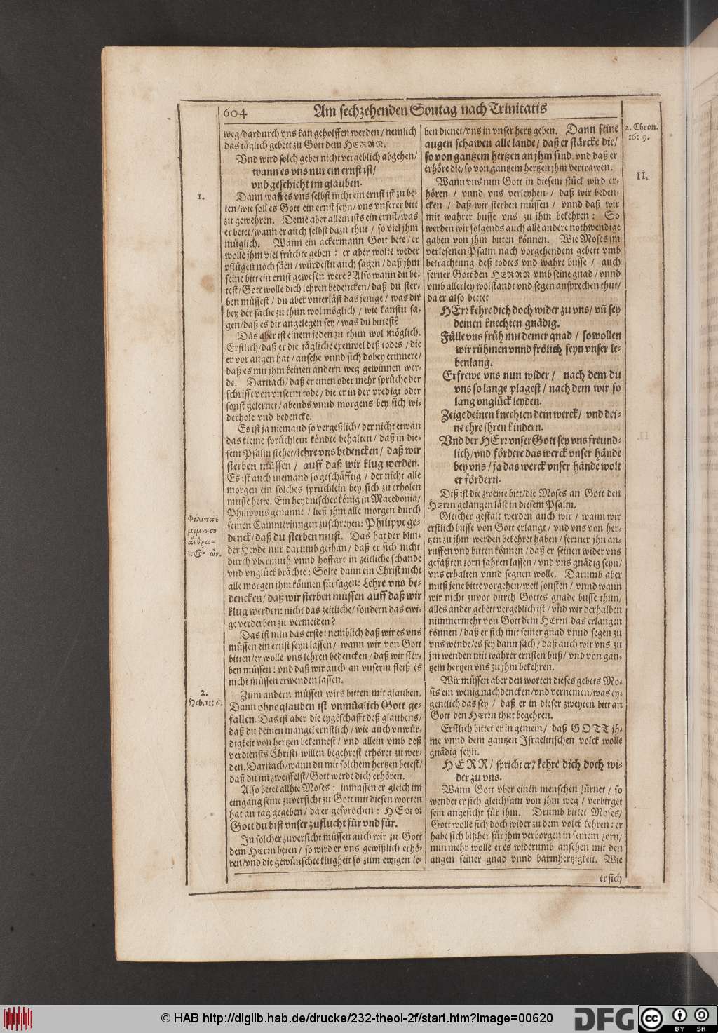 http://diglib.hab.de/drucke/232-theol-2f/00620.jpg