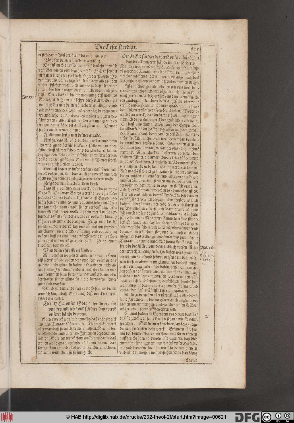 http://diglib.hab.de/drucke/232-theol-2f/00621.jpg