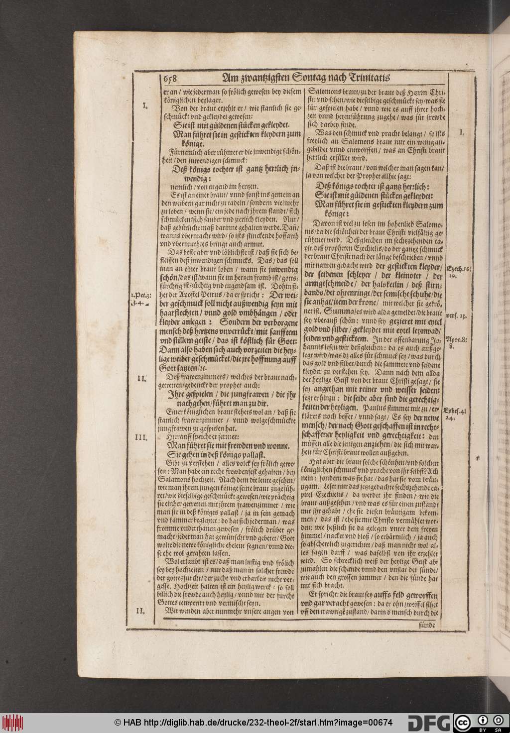 http://diglib.hab.de/drucke/232-theol-2f/00674.jpg