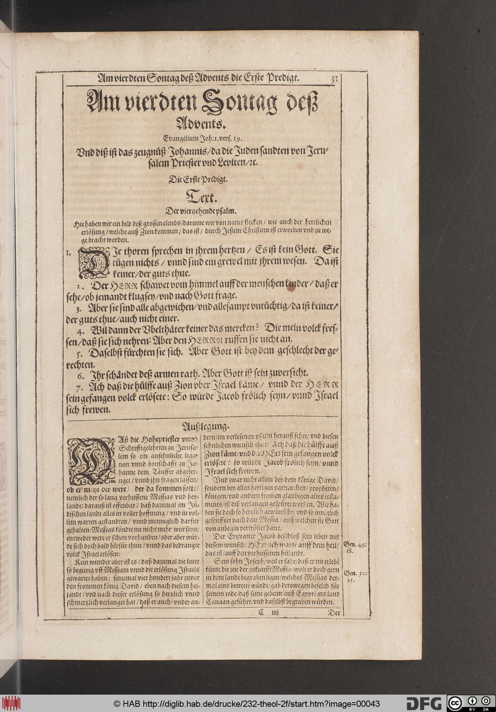 http://diglib.hab.de/drucke/232-theol-2f/max/00043.jpg