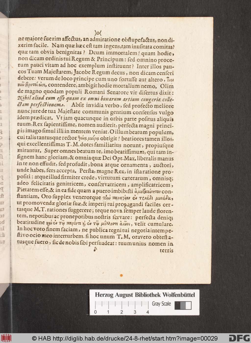 http://diglib.hab.de/drucke/24-8-rhet/00029.jpg