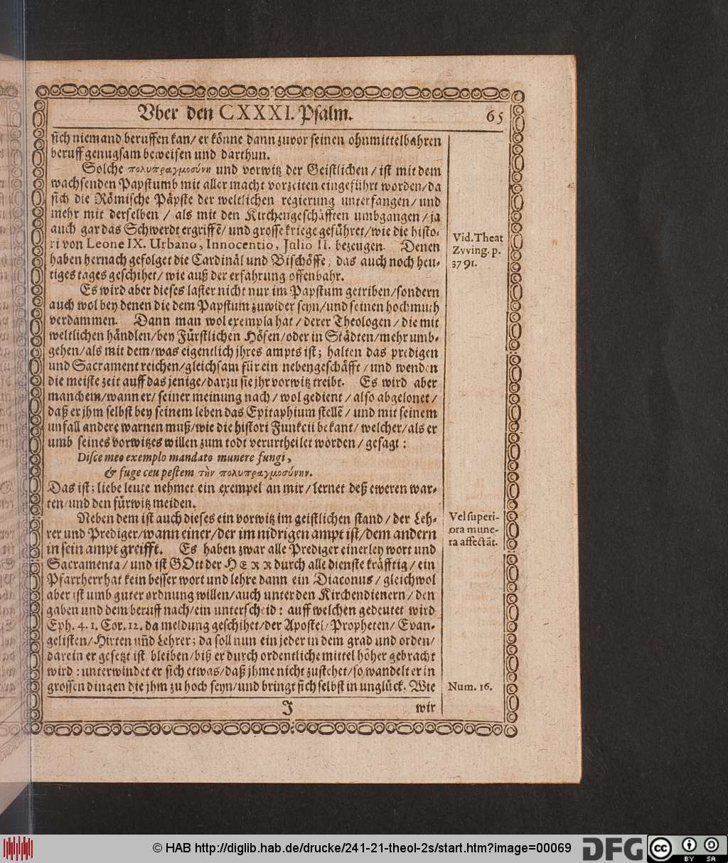 http://diglib.hab.de/drucke/241-21-theol-2s/00069.jpg