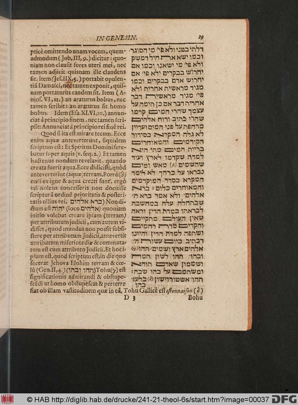 http://diglib.hab.de/drucke/241-21-theol-6s/00037.jpg