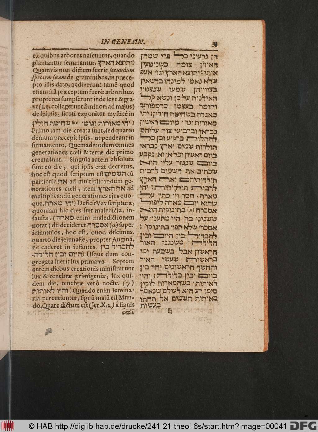 http://diglib.hab.de/drucke/241-21-theol-6s/00041.jpg