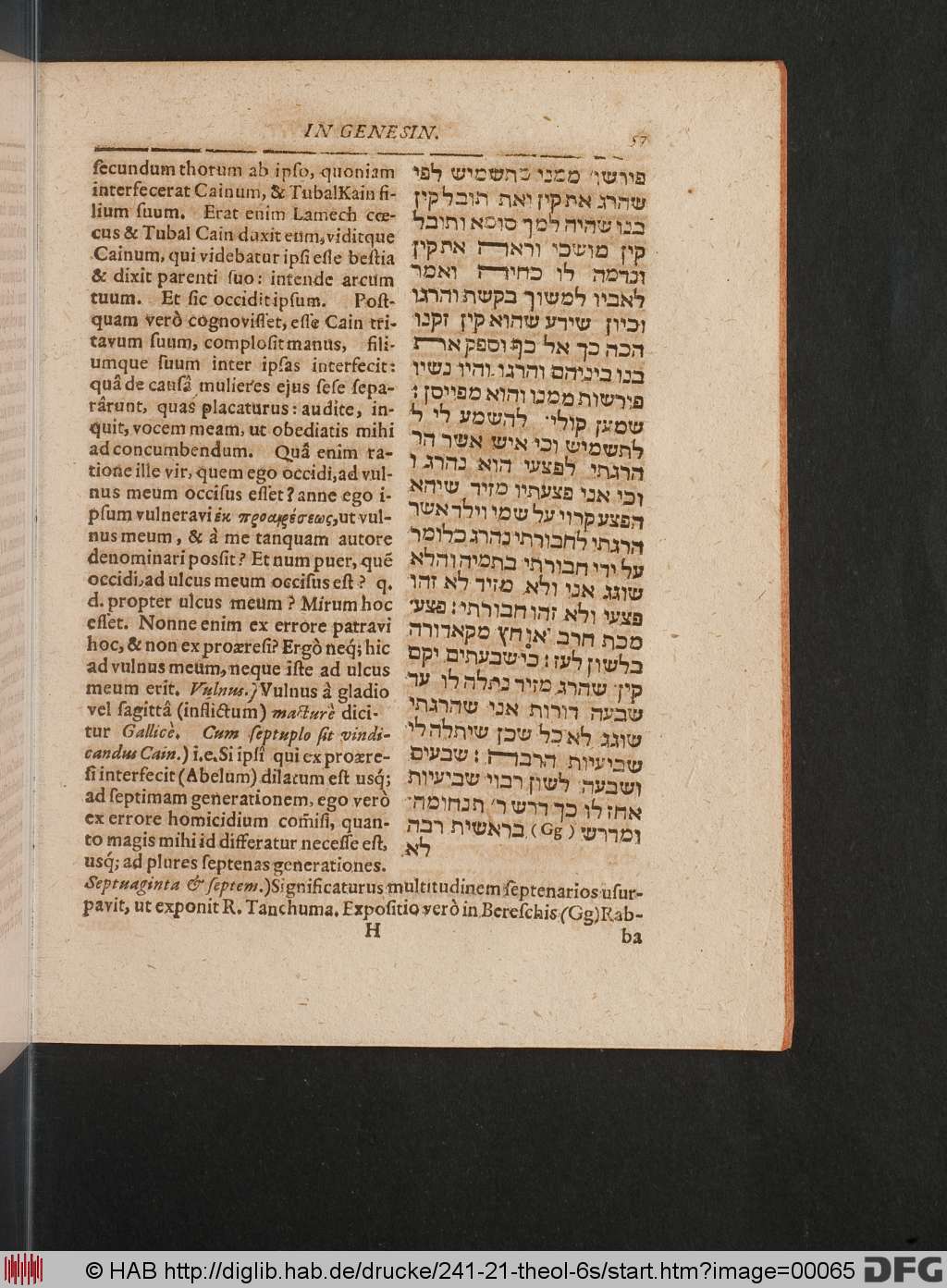 http://diglib.hab.de/drucke/241-21-theol-6s/00065.jpg