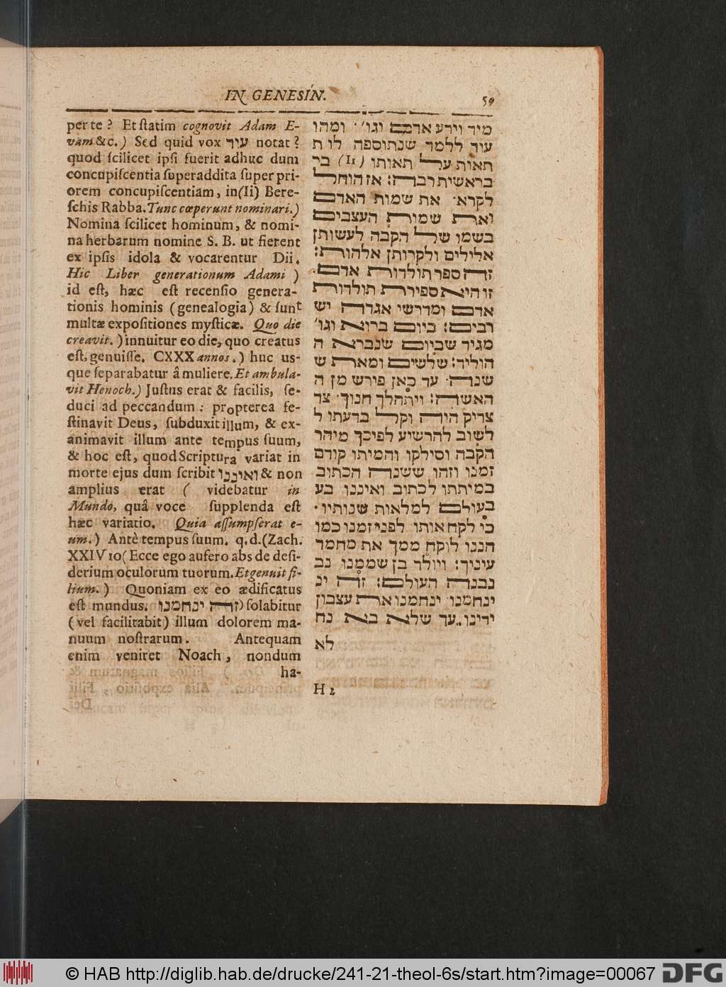 http://diglib.hab.de/drucke/241-21-theol-6s/00067.jpg
