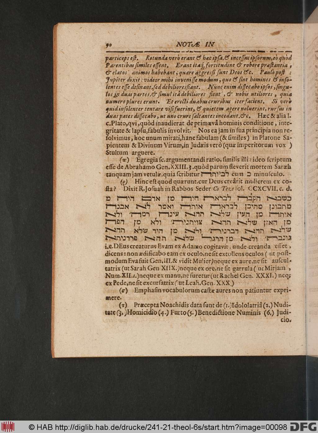 http://diglib.hab.de/drucke/241-21-theol-6s/00098.jpg