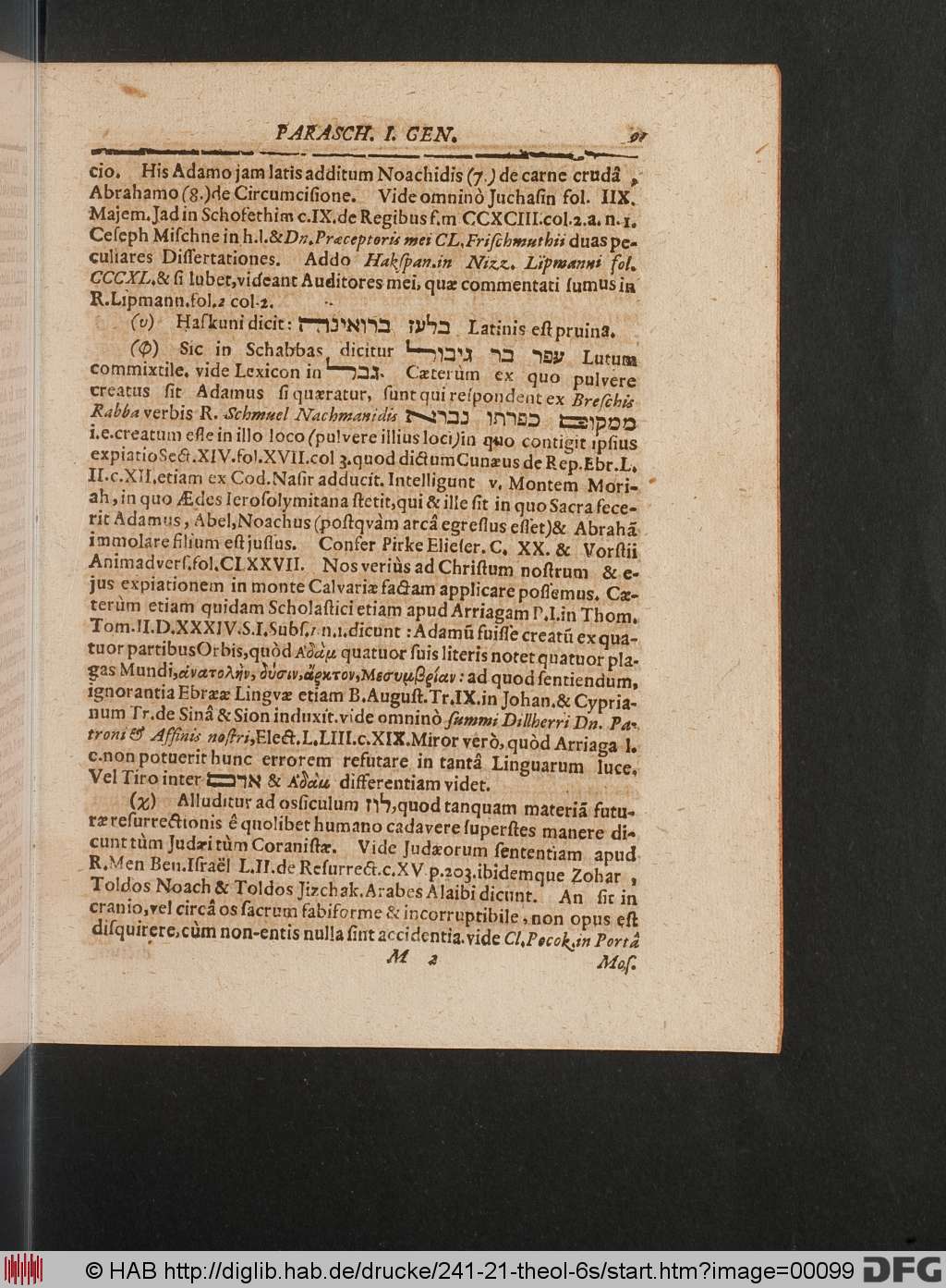 http://diglib.hab.de/drucke/241-21-theol-6s/00099.jpg