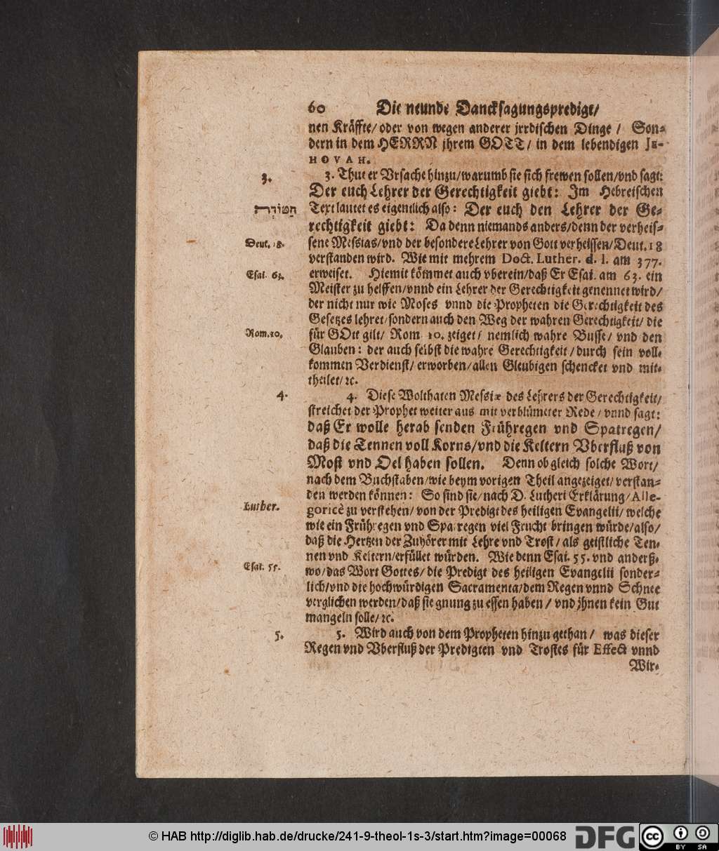 http://diglib.hab.de/drucke/241-9-theol-1s-3/00068.jpg