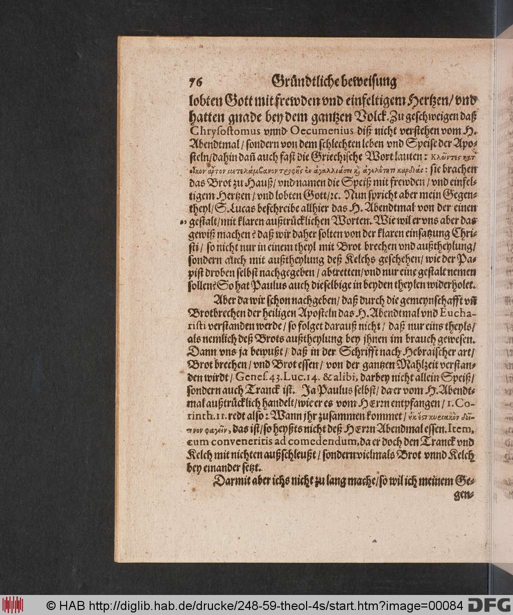 http://diglib.hab.de/drucke/248-59-theol-4s/00084.jpg