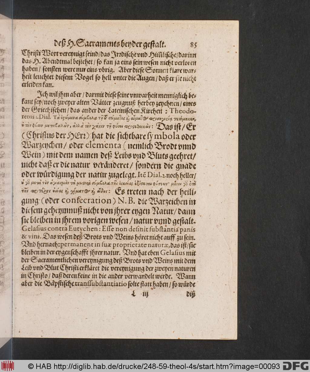 http://diglib.hab.de/drucke/248-59-theol-4s/00093.jpg