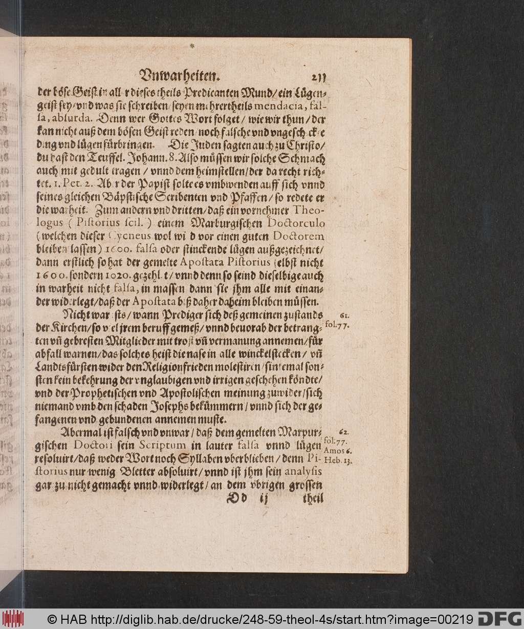 http://diglib.hab.de/drucke/248-59-theol-4s/00219.jpg