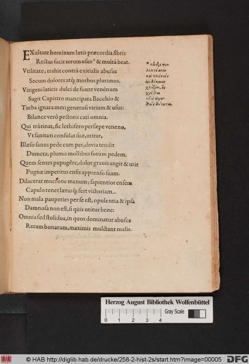 http://diglib.hab.de/drucke/258-2-hist-2s/00005.jpg