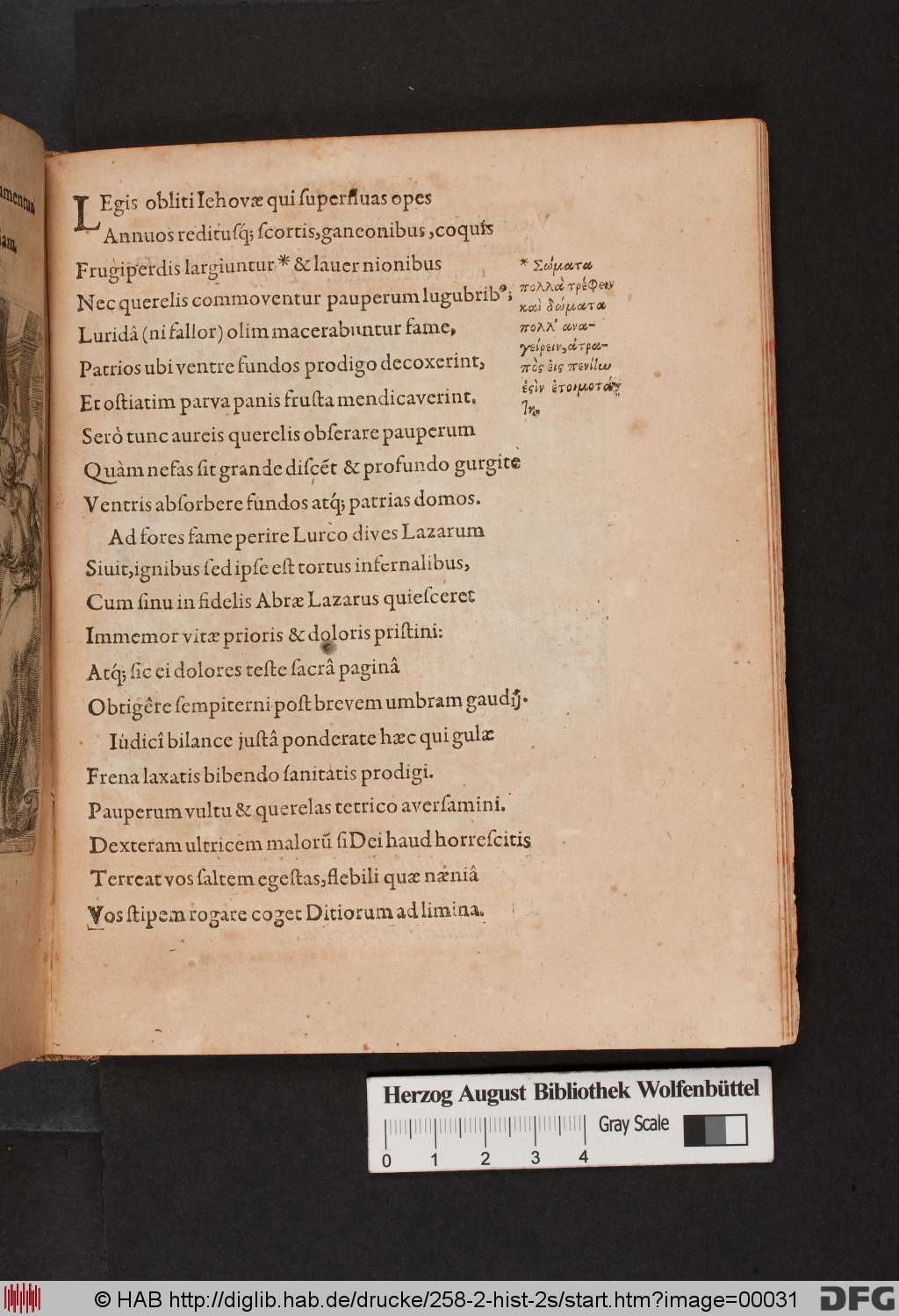 http://diglib.hab.de/drucke/258-2-hist-2s/00031.jpg