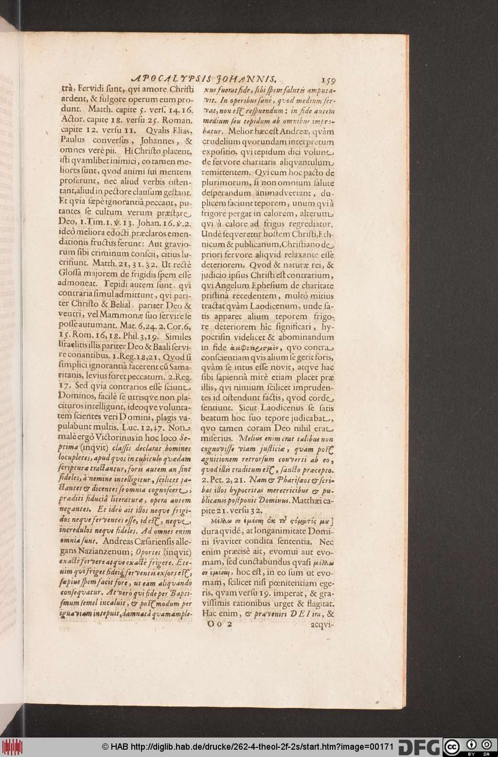 http://diglib.hab.de/drucke/262-4-theol-2f-2s/00171.jpg