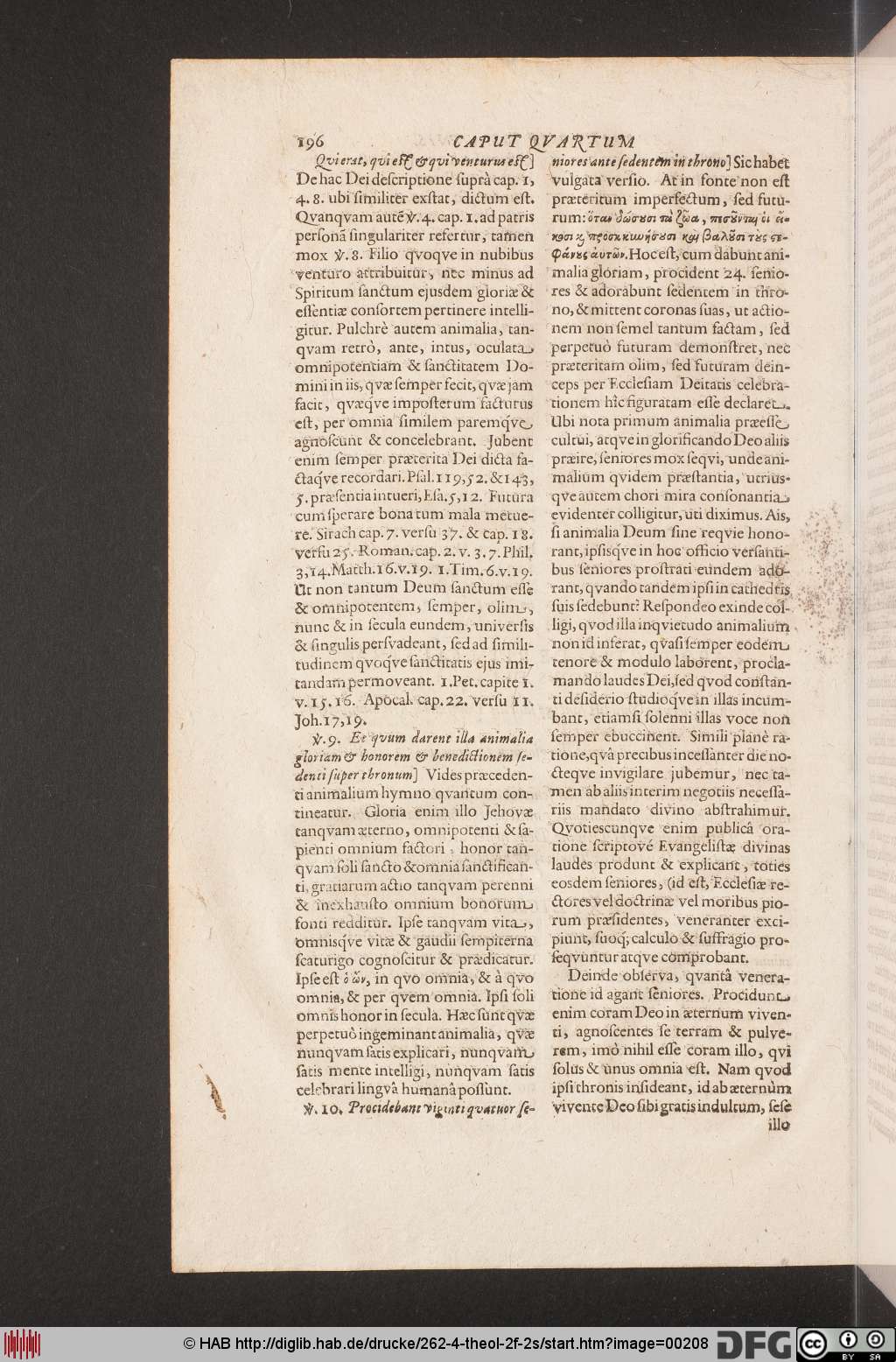 http://diglib.hab.de/drucke/262-4-theol-2f-2s/00208.jpg