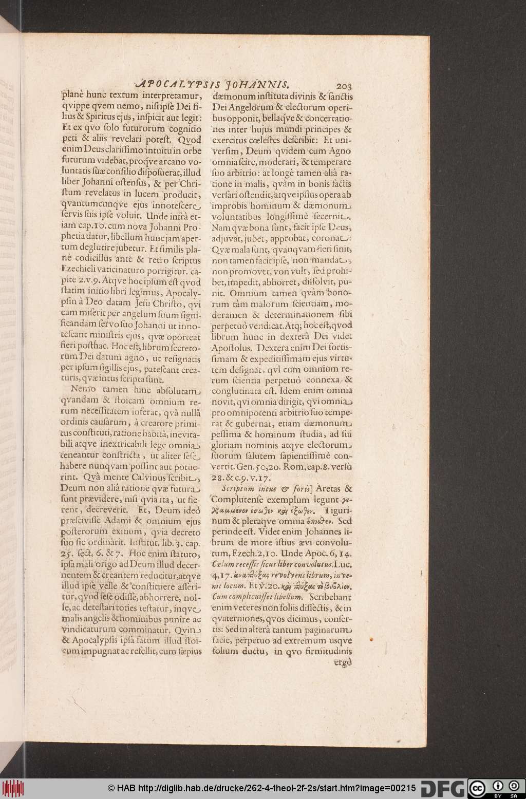 http://diglib.hab.de/drucke/262-4-theol-2f-2s/00215.jpg