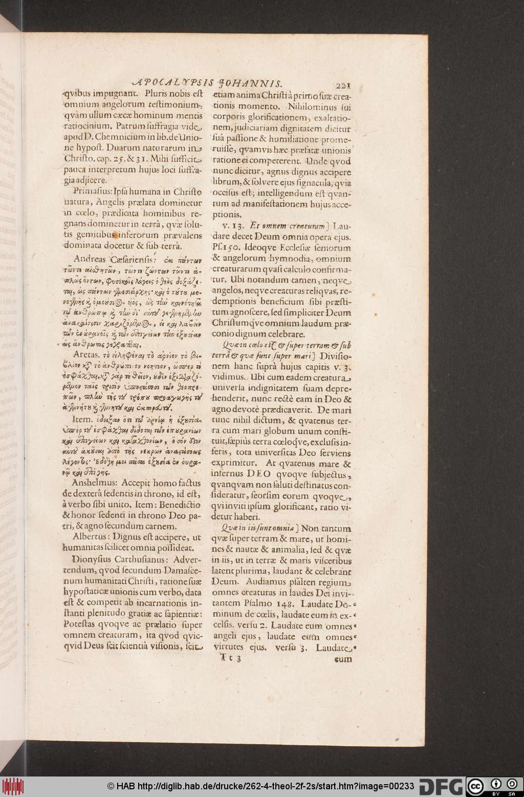 http://diglib.hab.de/drucke/262-4-theol-2f-2s/00233.jpg