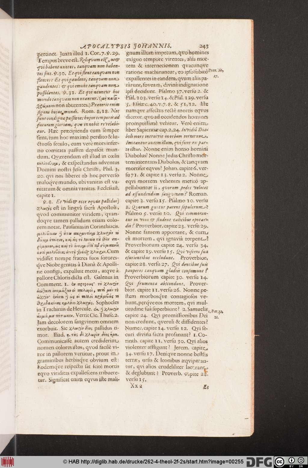 http://diglib.hab.de/drucke/262-4-theol-2f-2s/00255.jpg