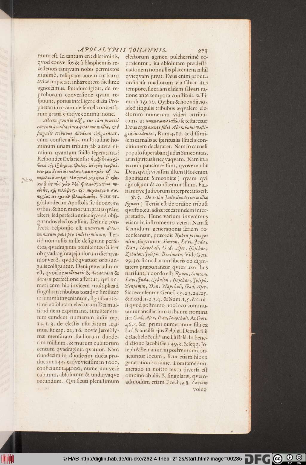 http://diglib.hab.de/drucke/262-4-theol-2f-2s/00285.jpg