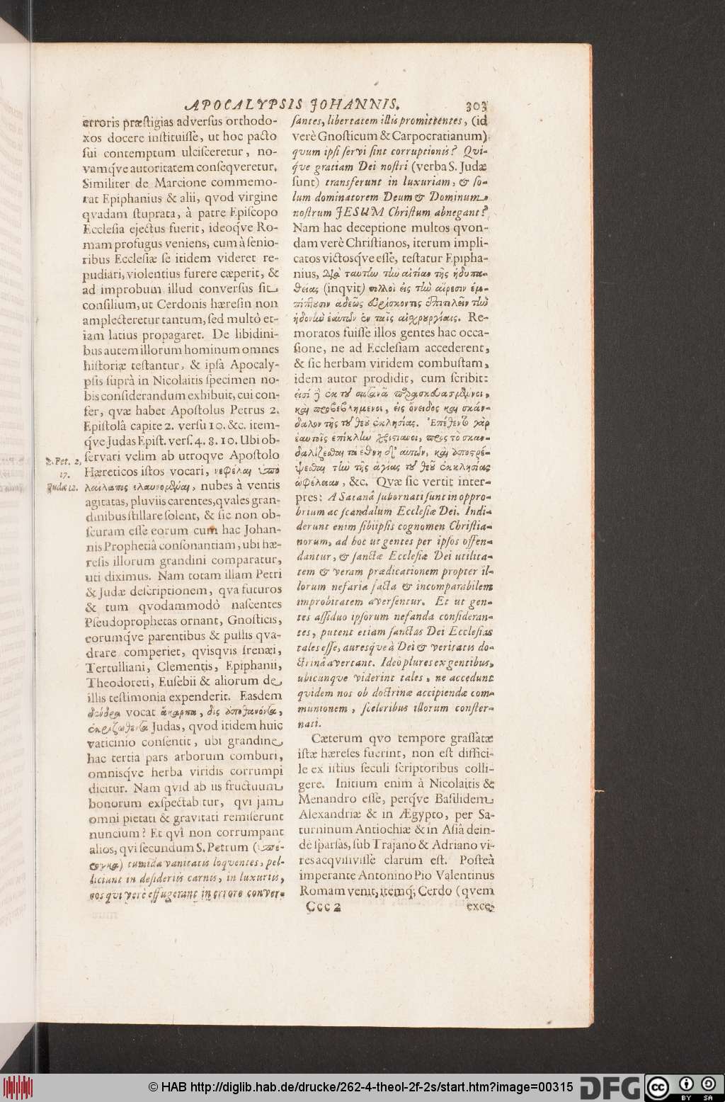 http://diglib.hab.de/drucke/262-4-theol-2f-2s/00315.jpg