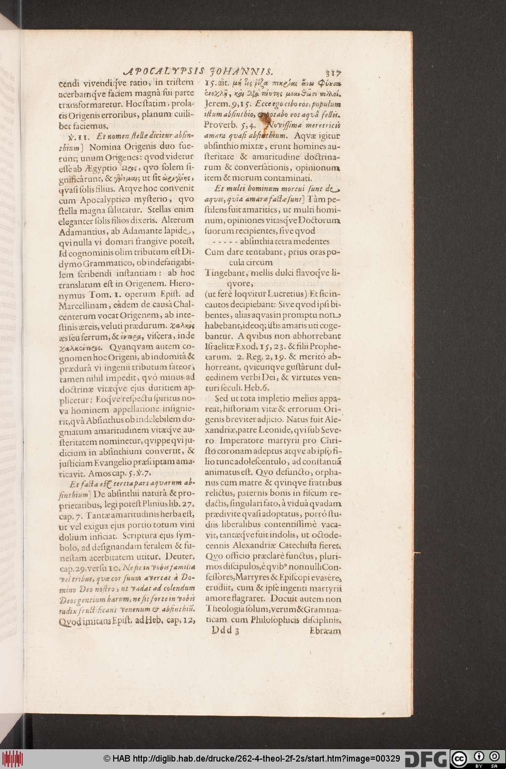 http://diglib.hab.de/drucke/262-4-theol-2f-2s/00329.jpg