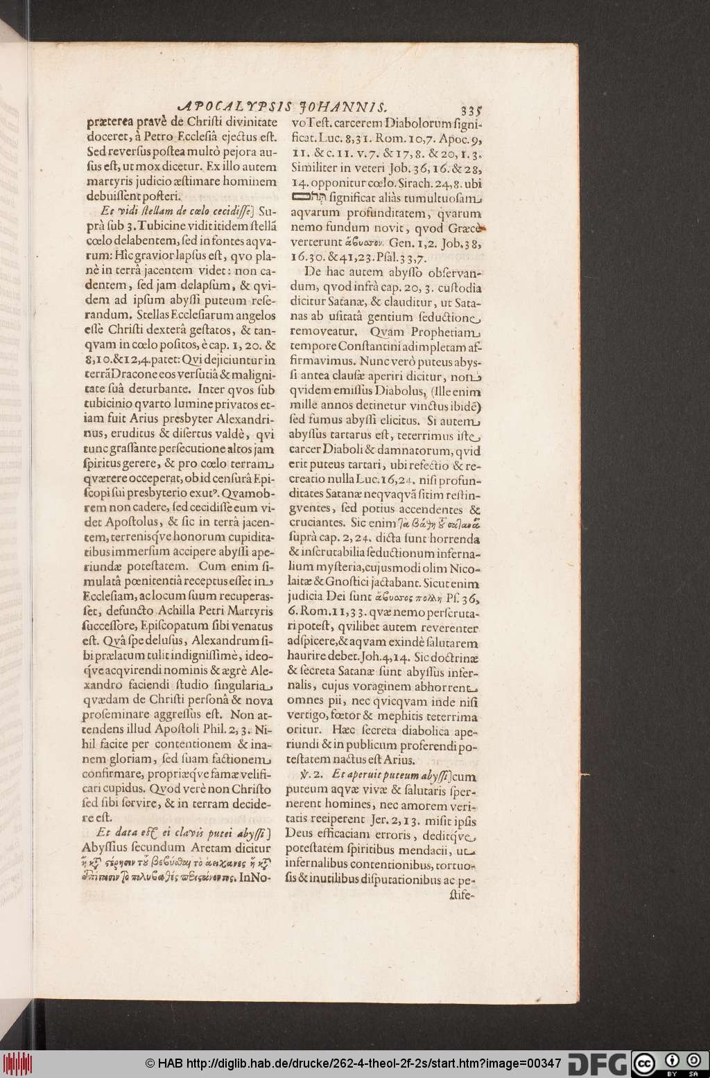 http://diglib.hab.de/drucke/262-4-theol-2f-2s/00347.jpg