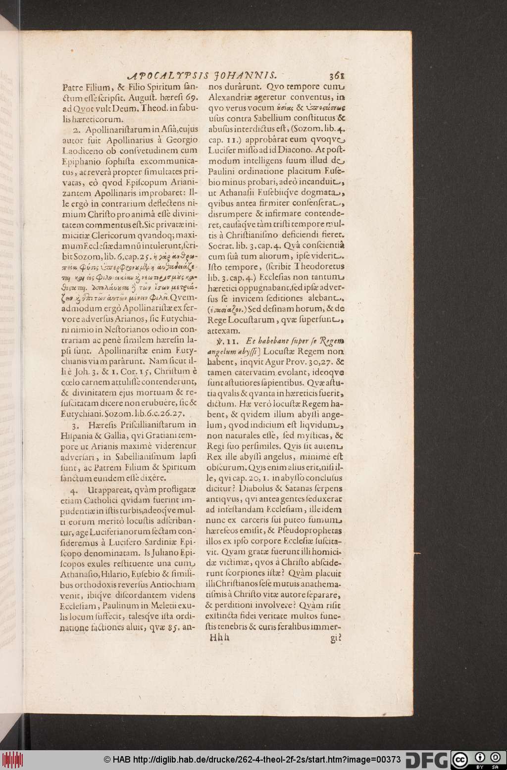 http://diglib.hab.de/drucke/262-4-theol-2f-2s/00373.jpg