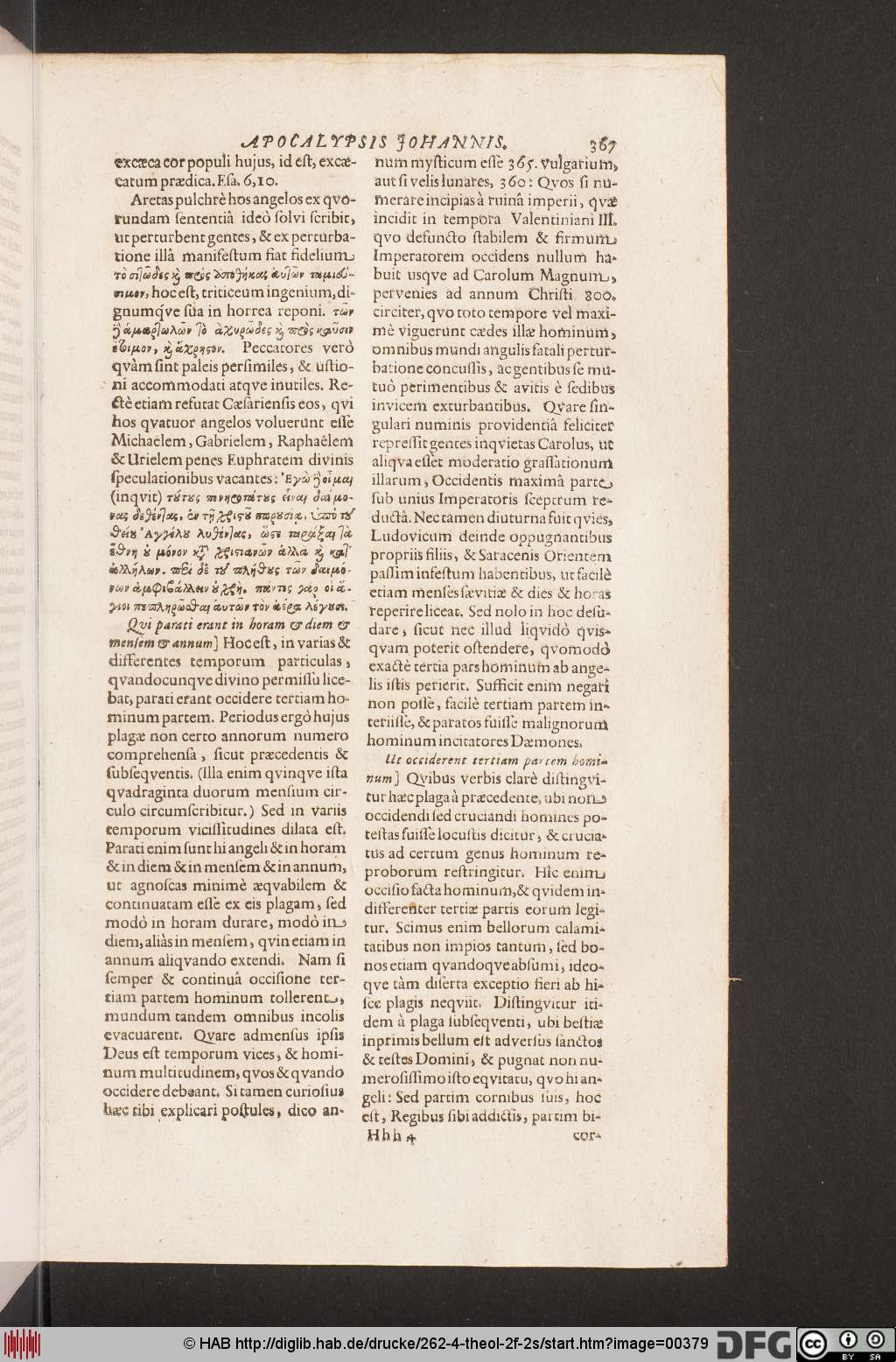 http://diglib.hab.de/drucke/262-4-theol-2f-2s/00379.jpg