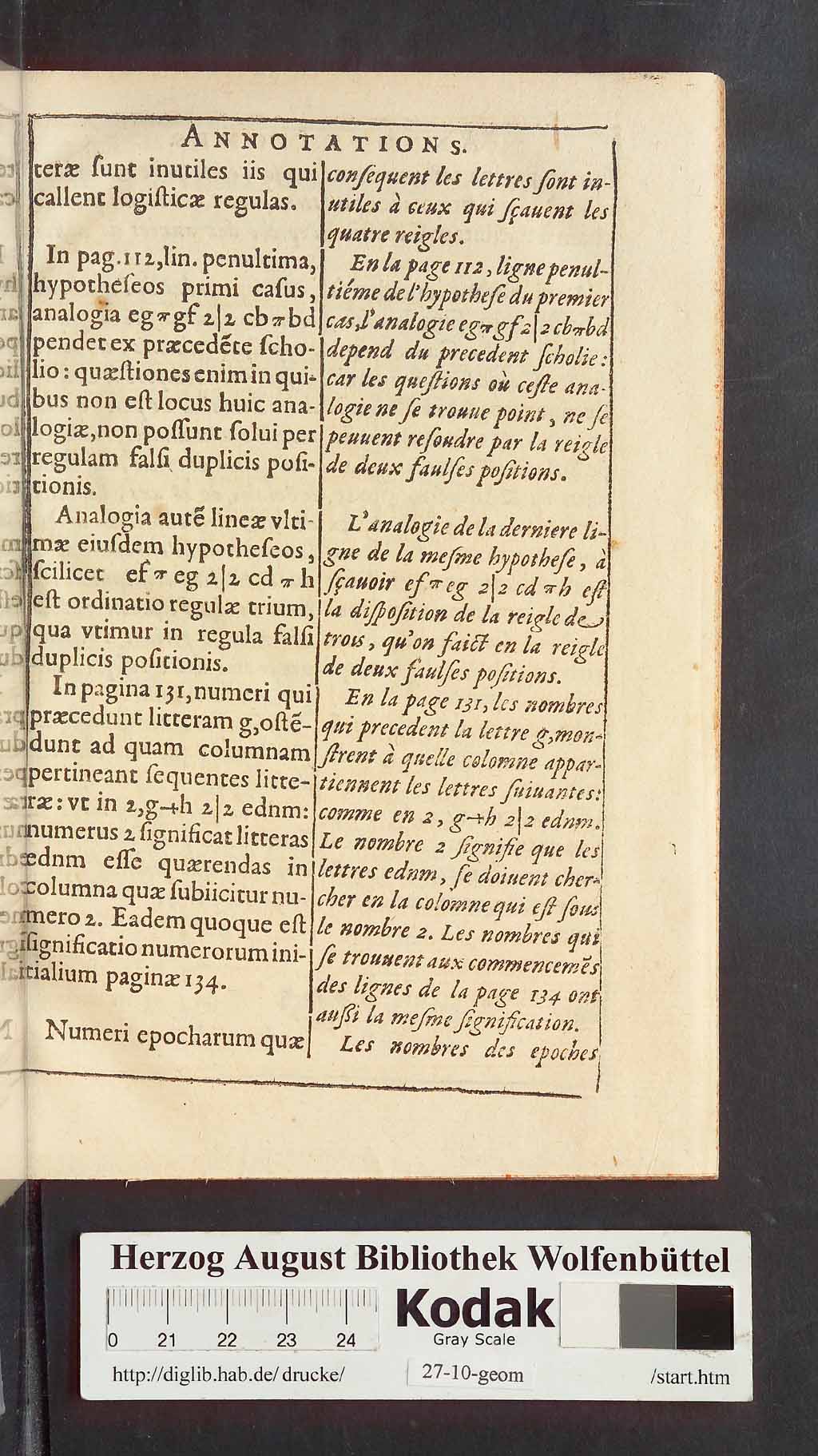 http://diglib.hab.de/drucke/27-10-geom/00017.jpg