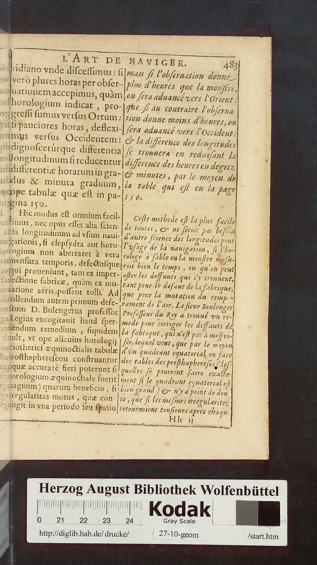 http://diglib.hab.de/drucke/27-10-geom/01371.jpg