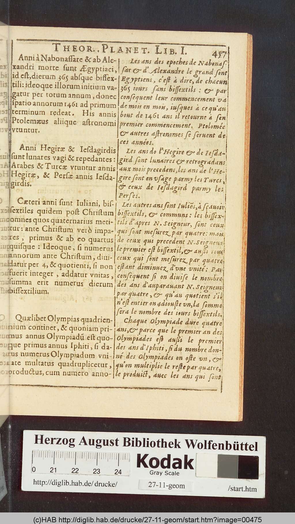 http://diglib.hab.de/drucke/27-11-geom/00475.jpg